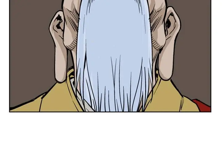 Gosu Chapter 13 Page 72