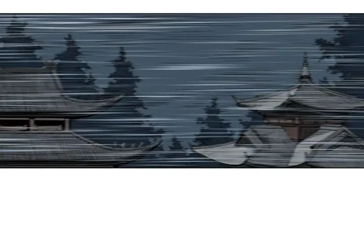 Gosu Chapter 13 Page 75