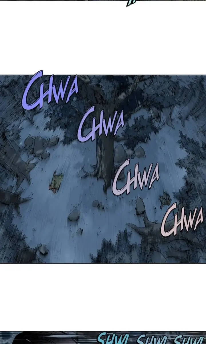 Gosu Chapter 13 Page 77