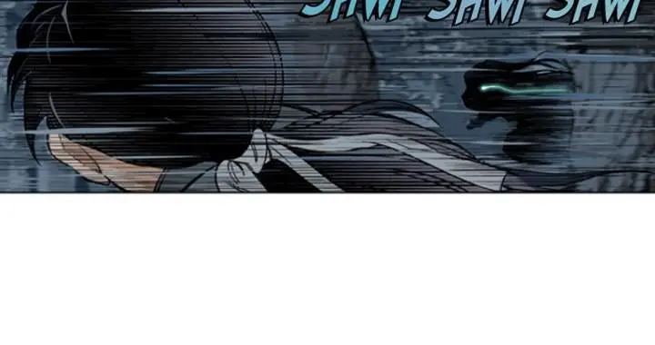 Gosu Chapter 13 Page 78