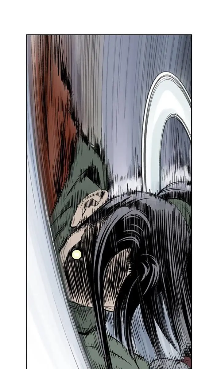 Gosu Chapter 13 Page 85