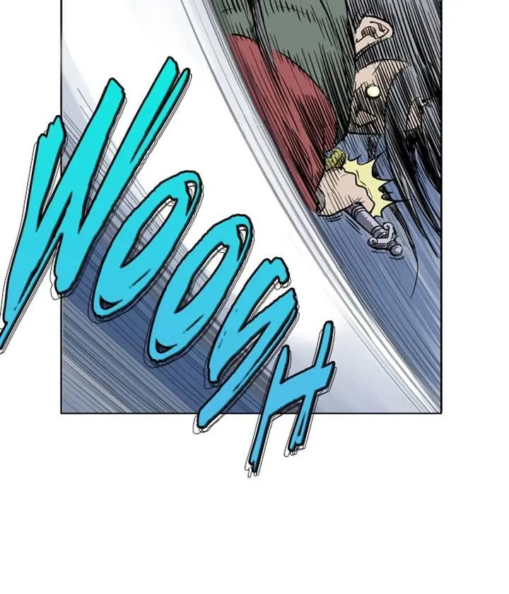 Gosu Chapter 13 Page 86