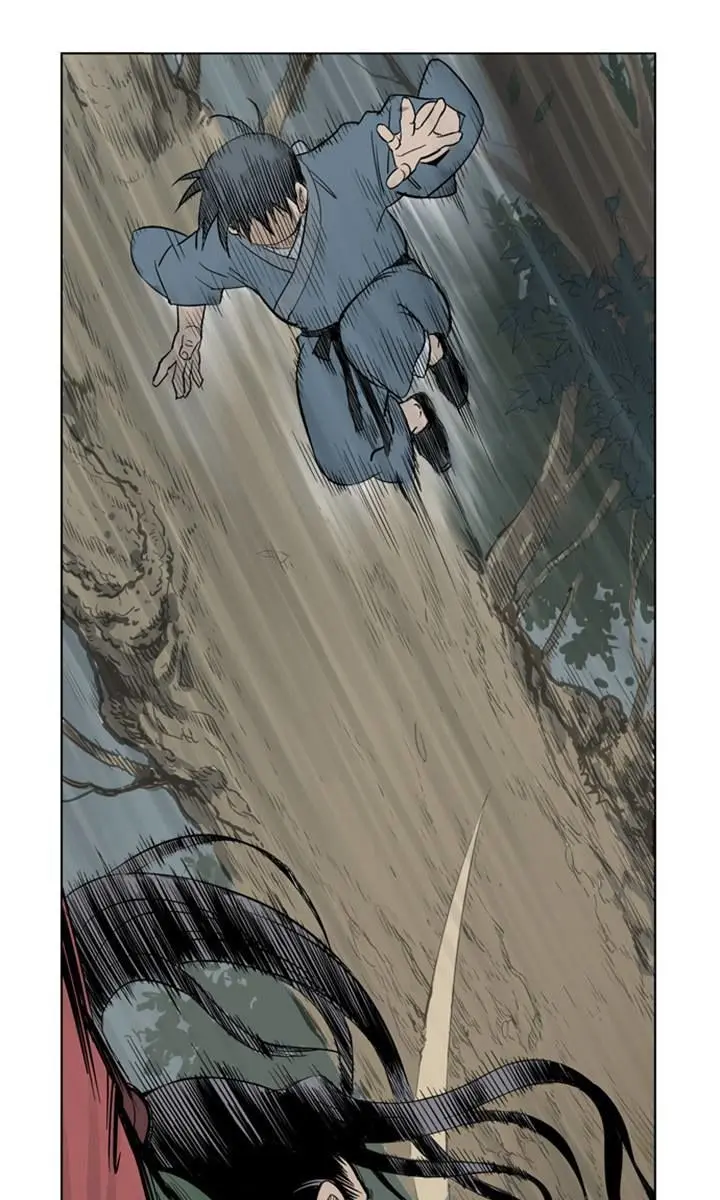 Gosu Chapter 13 Page 87