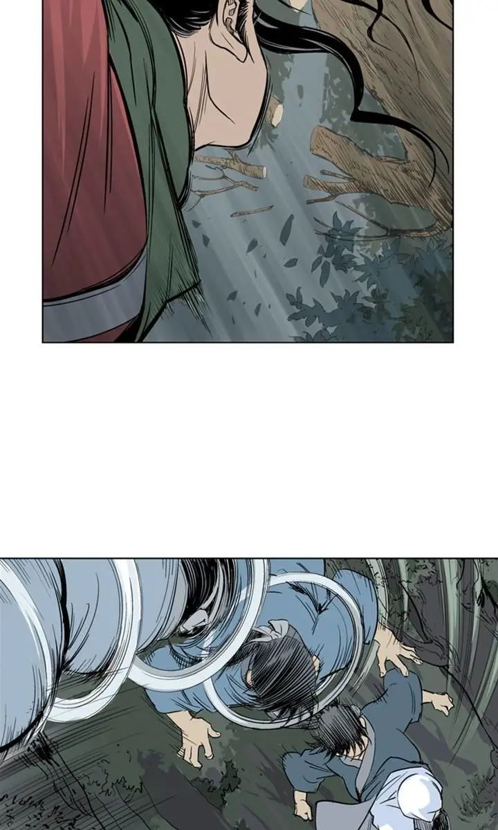 Gosu Chapter 13 Page 88