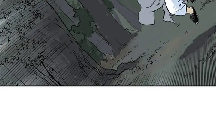 Gosu Chapter 13 Page 89