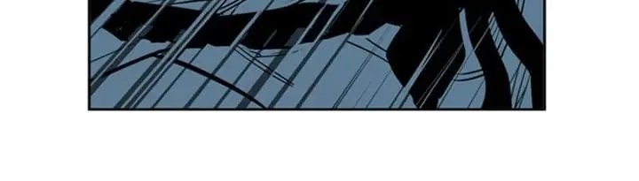 Gosu Chapter 13 Page 92