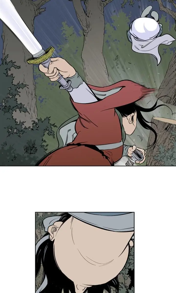 Gosu Chapter 13 Page 97