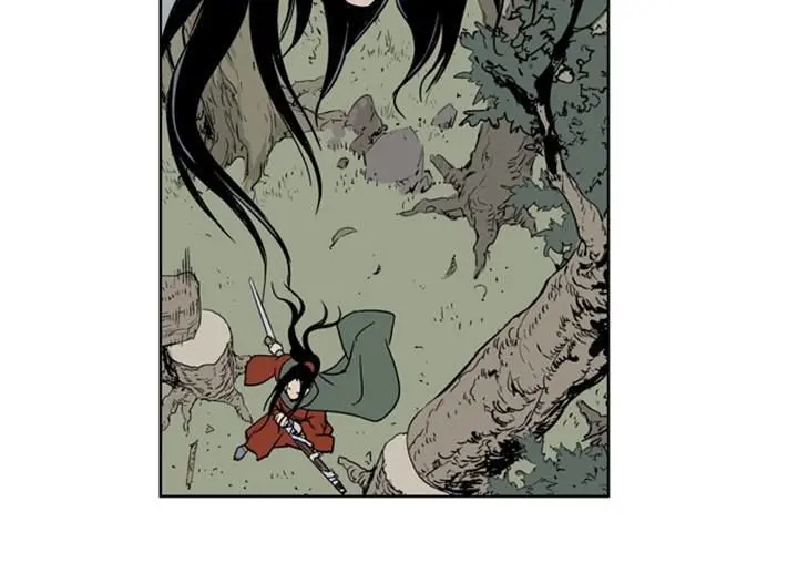 Gosu Chapter 13 Page 98