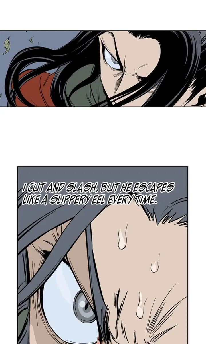 Gosu Chapter 13 Page 99