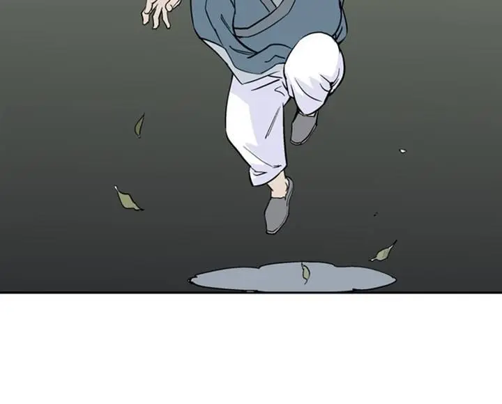 Gosu Chapter 13 Page 101