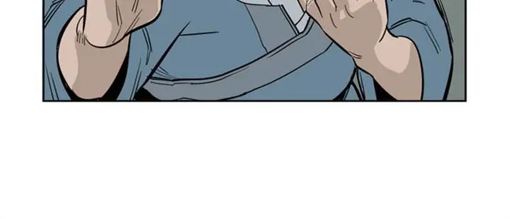 Gosu Chapter 13 Page 104