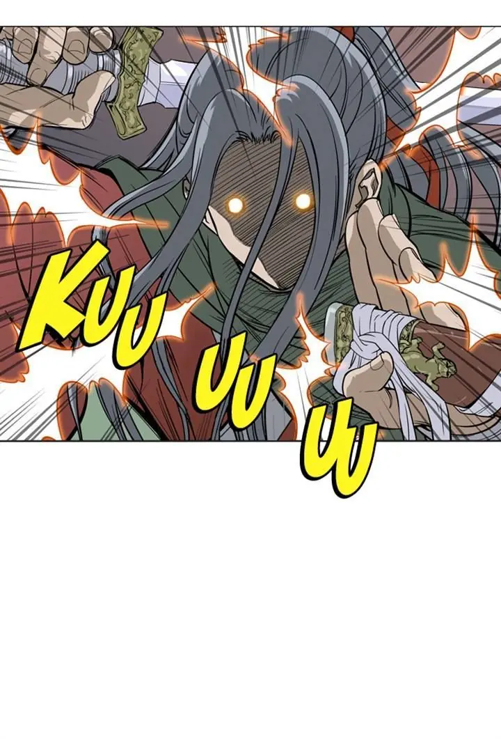 Gosu Chapter 13 Page 108