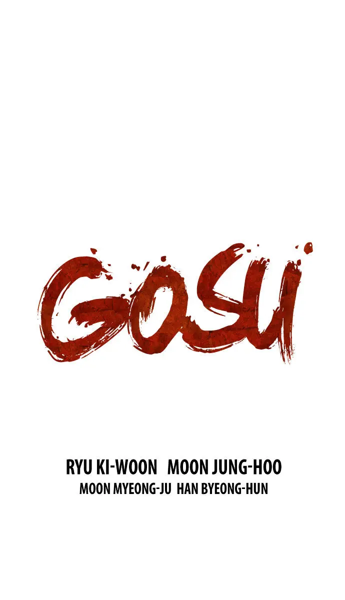 Gosu Chapter 14 Page 2