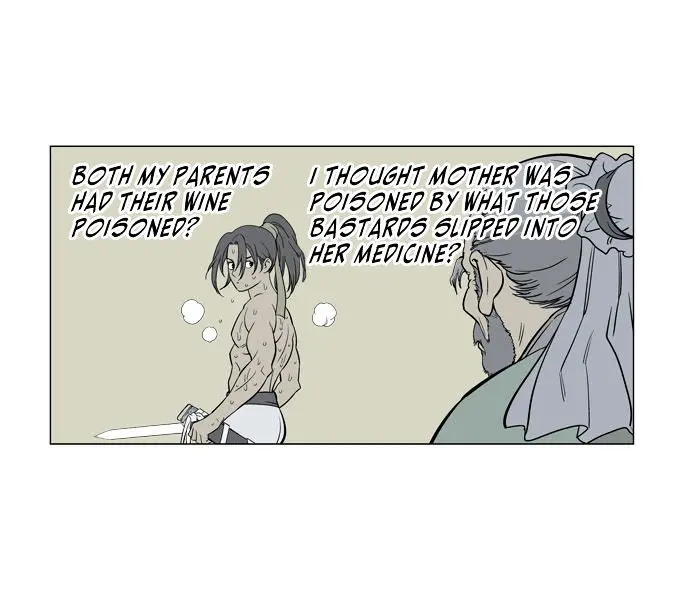 Gosu Chapter 14 Page 4