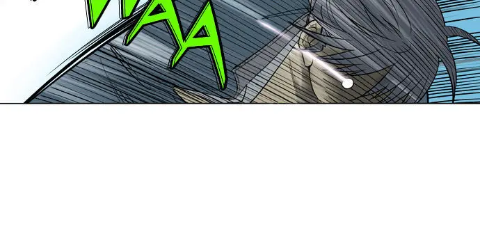 Gosu Chapter 14 Page 7