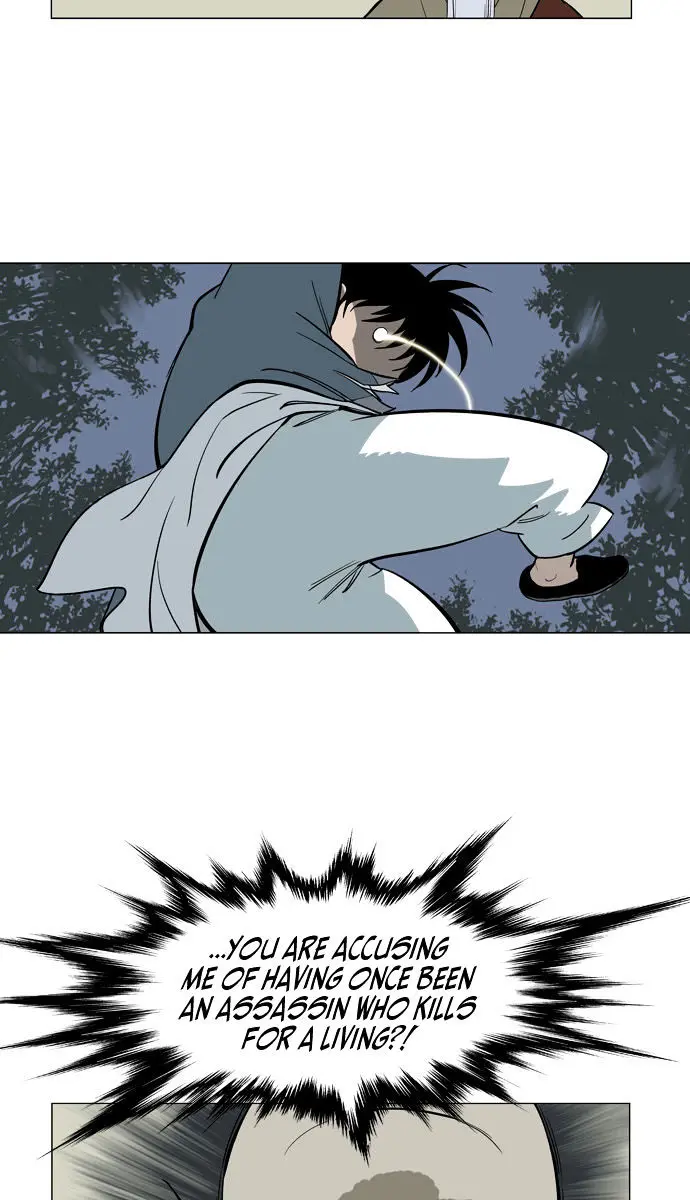 Gosu Chapter 14 Page 9