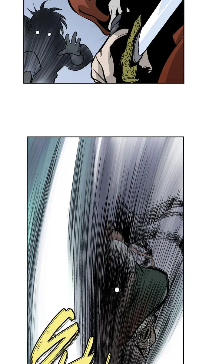 Gosu Chapter 14 Page 15