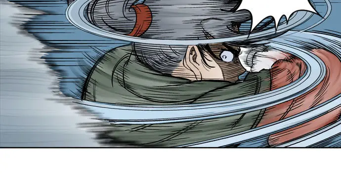 Gosu Chapter 14 Page 22