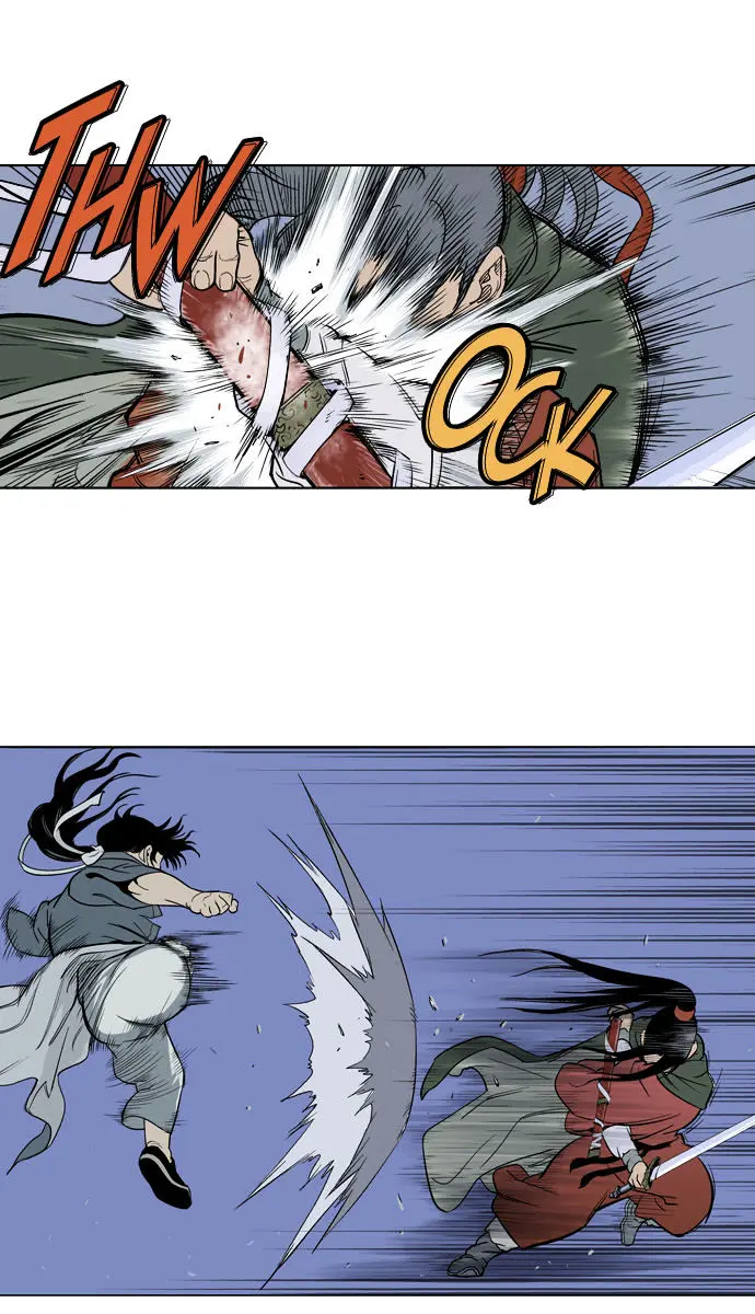 Gosu Chapter 14 Page 23