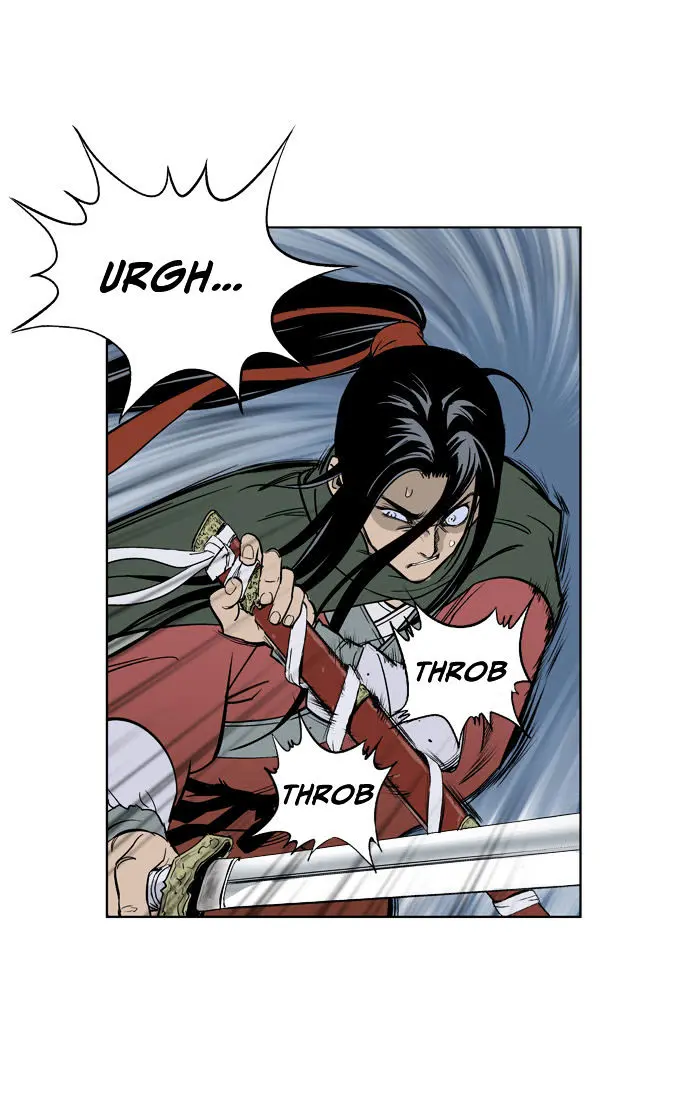 Gosu Chapter 14 Page 24