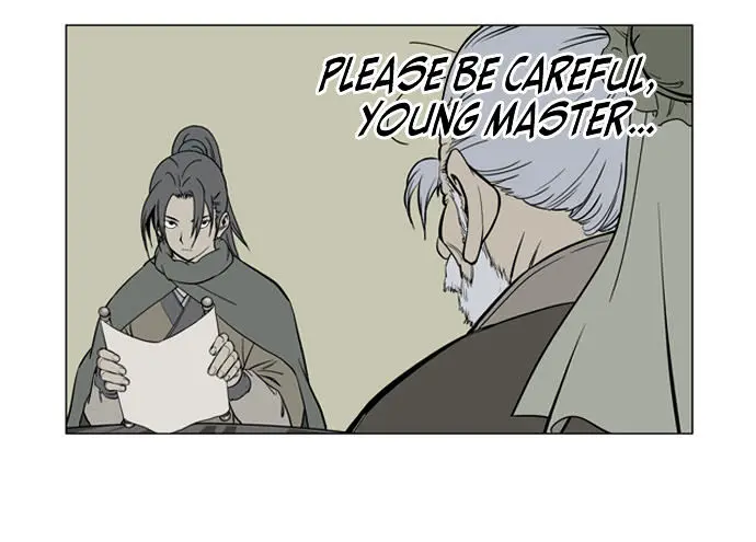 Gosu Chapter 14 Page 27