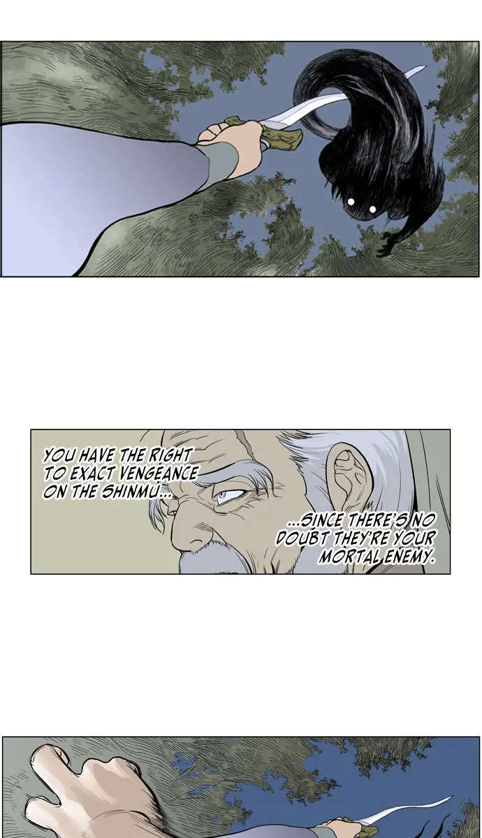 Gosu Chapter 14 Page 28