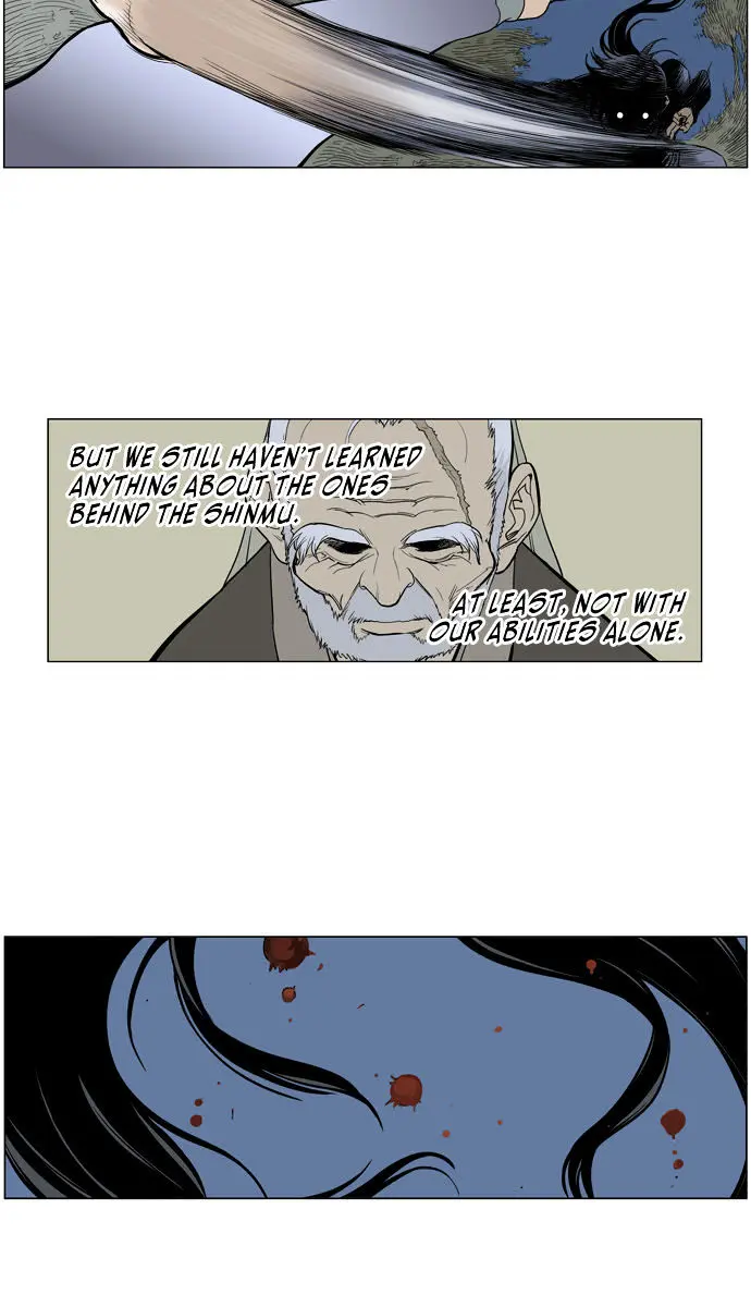 Gosu Chapter 14 Page 29