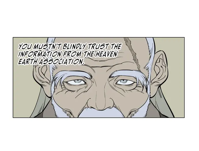 Gosu Chapter 14 Page 30