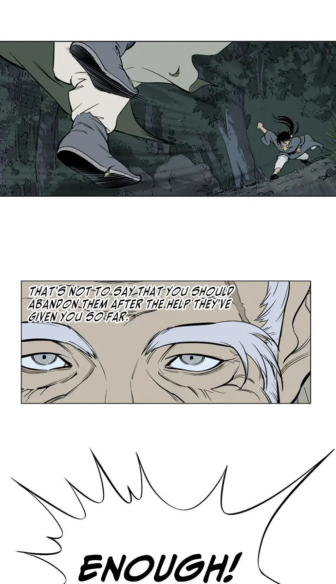 Gosu Chapter 14 Page 31