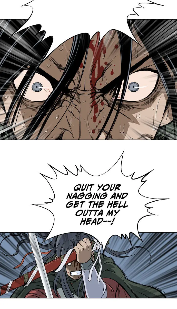 Gosu Chapter 14 Page 32