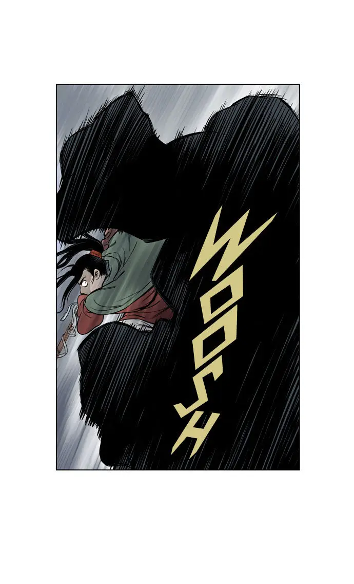 Gosu Chapter 14 Page 39