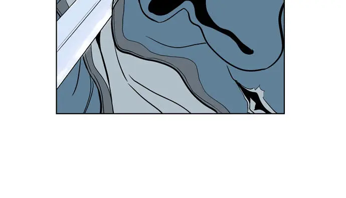 Gosu Chapter 14 Page 42