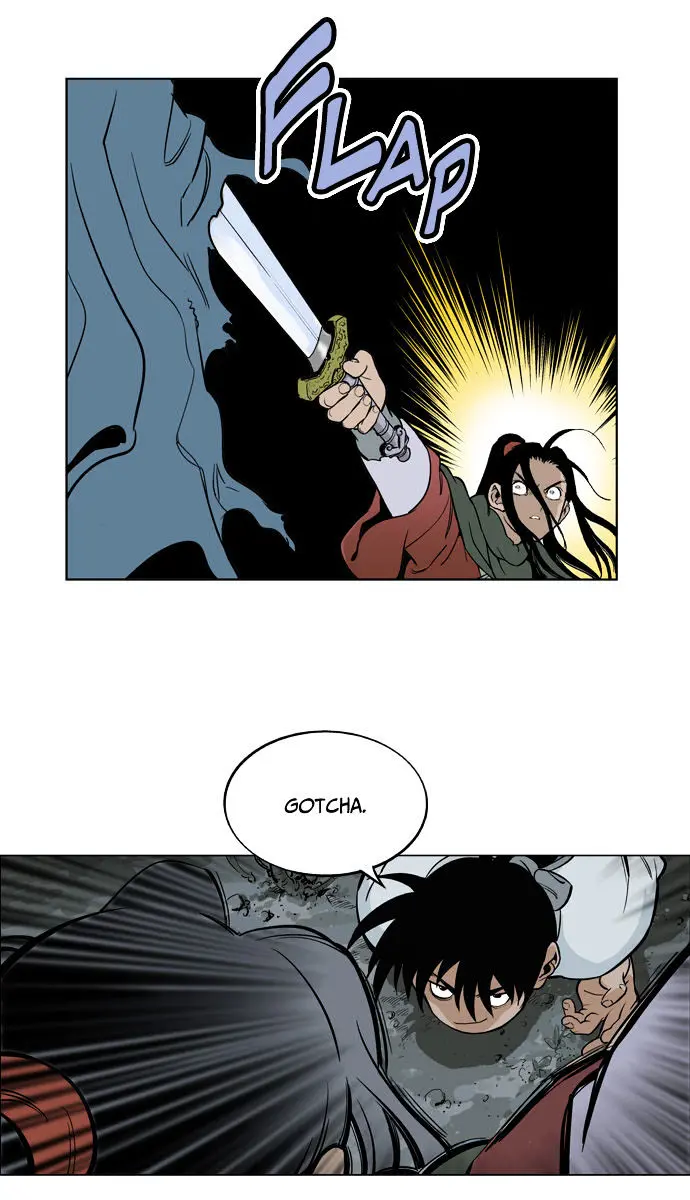 Gosu Chapter 14 Page 43