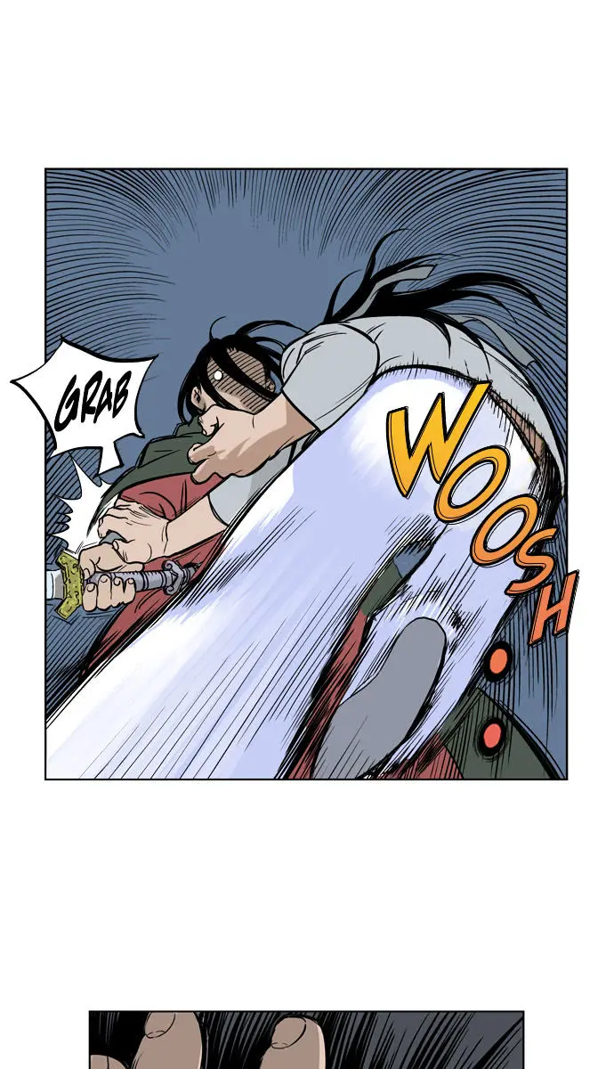 Gosu Chapter 14 Page 44