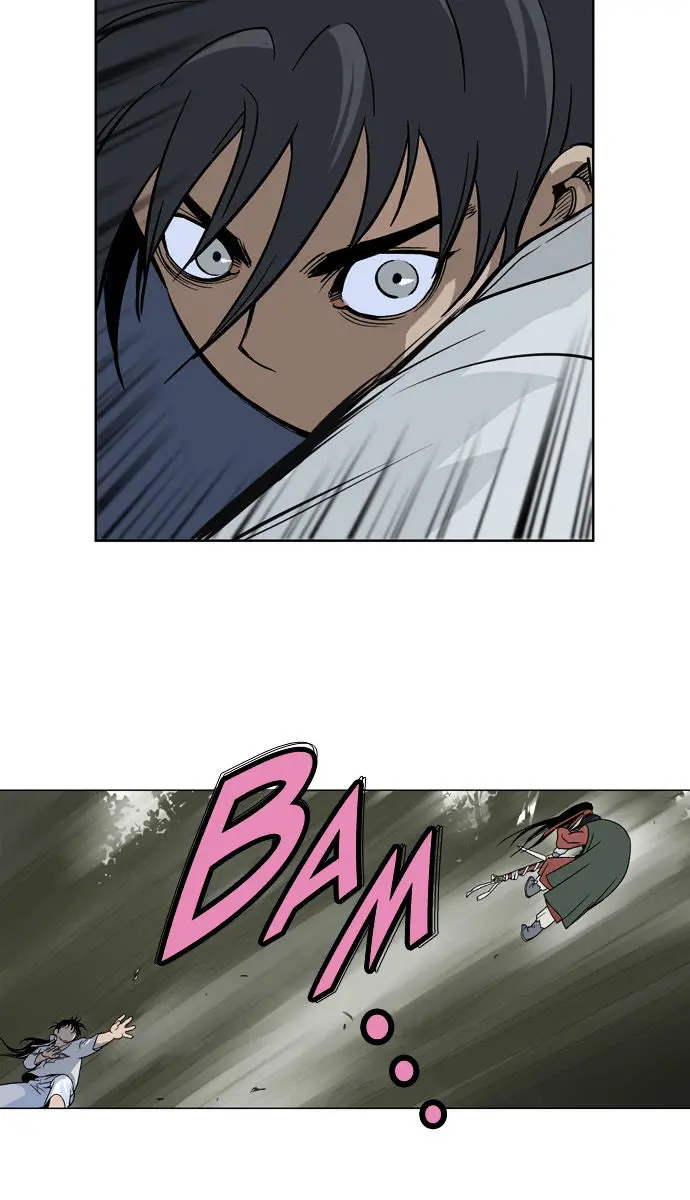 Gosu Chapter 14 Page 47