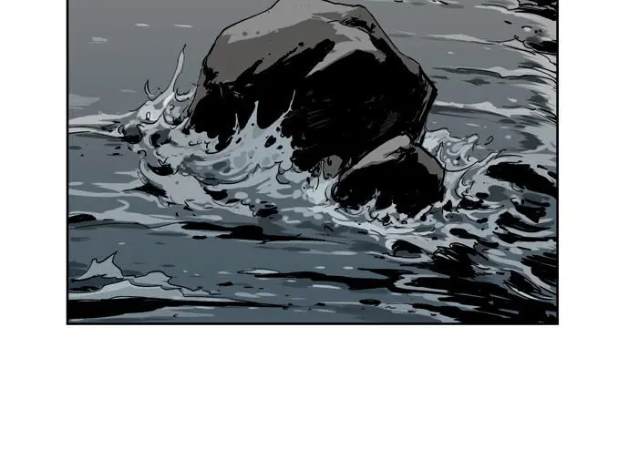 Gosu Chapter 14 Page 54