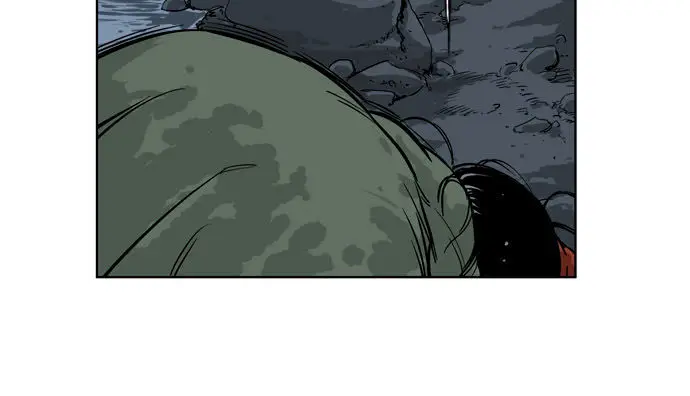 Gosu Chapter 14 Page 66