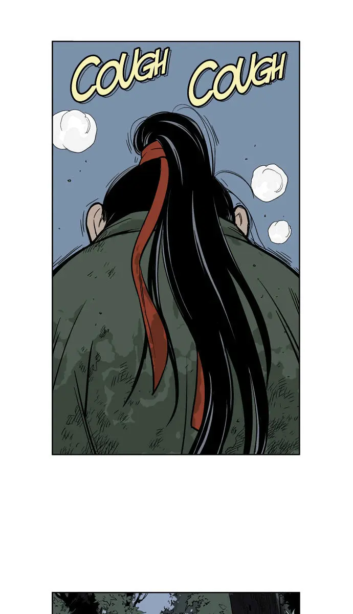 Gosu Chapter 14 Page 73