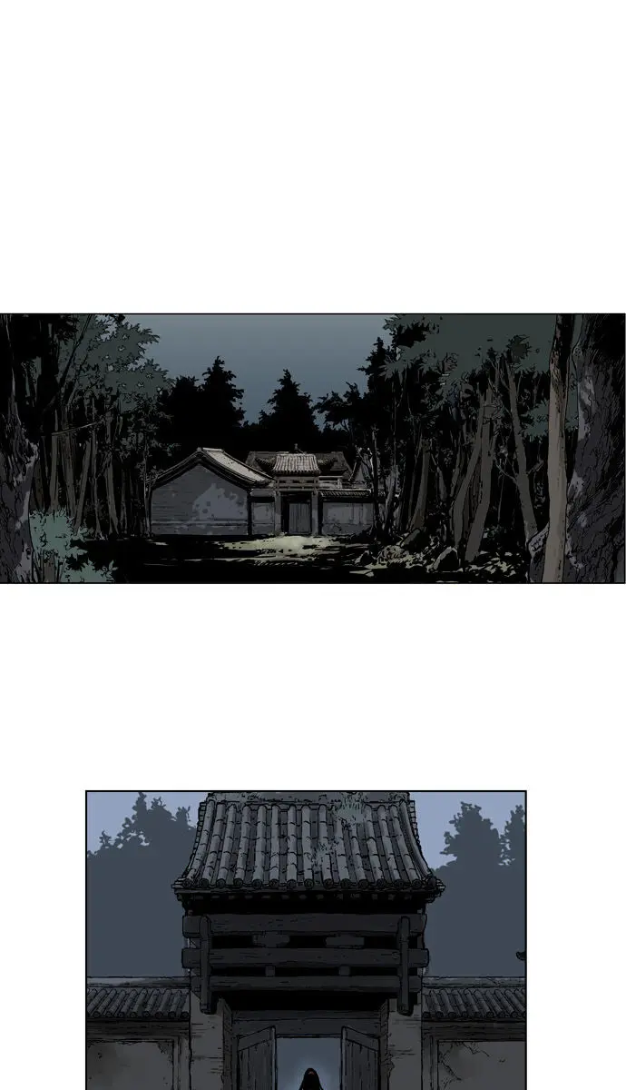 Gosu Chapter 14 Page 75