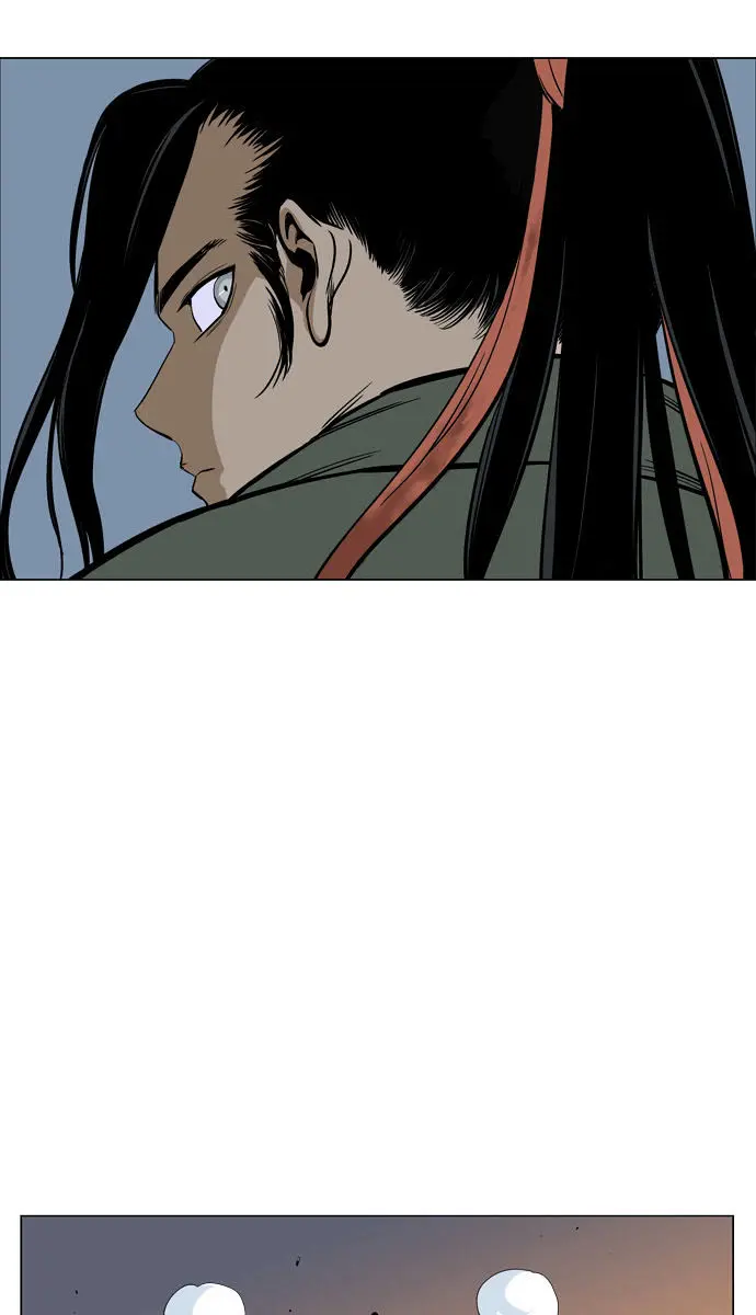 Gosu Chapter 14 Page 80