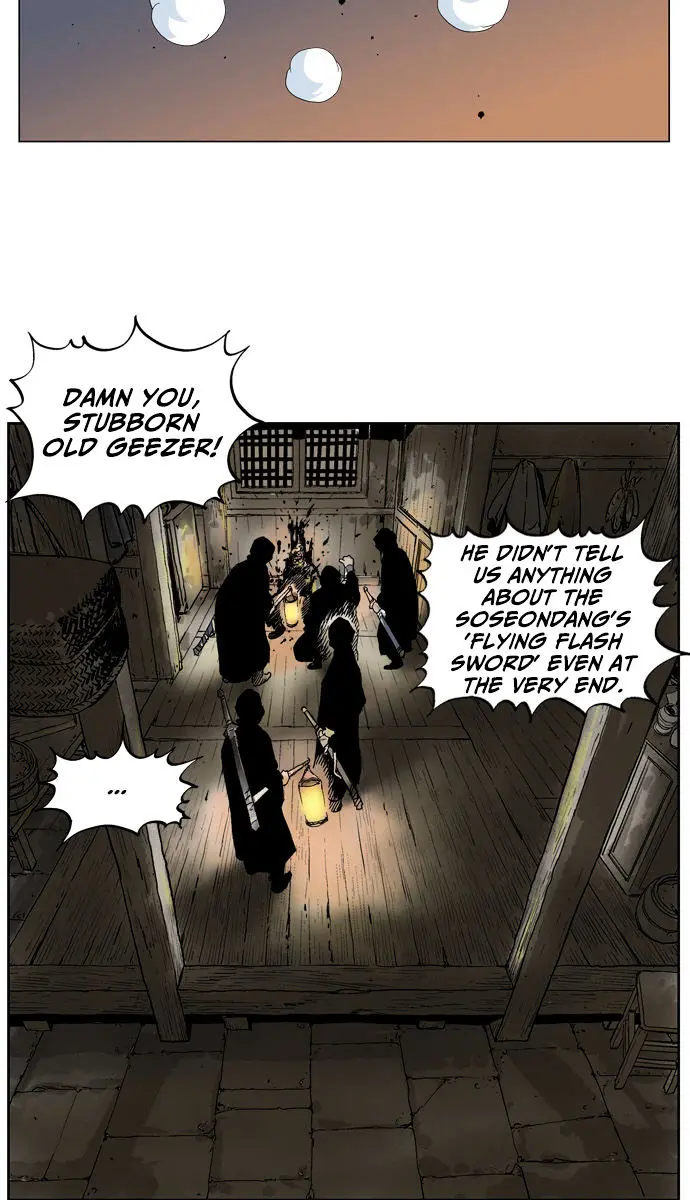 Gosu Chapter 14 Page 81