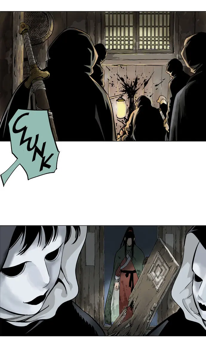 Gosu Chapter 14 Page 84