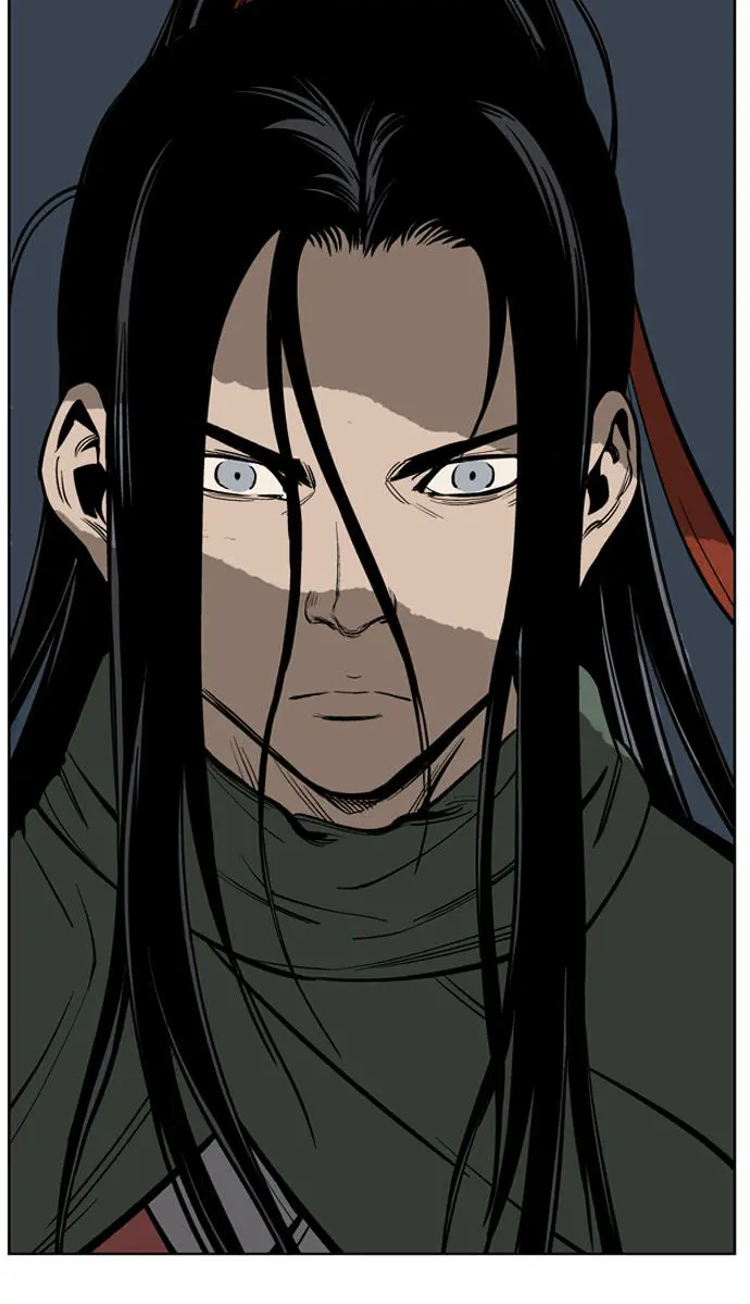 Gosu Chapter 14 Page 87