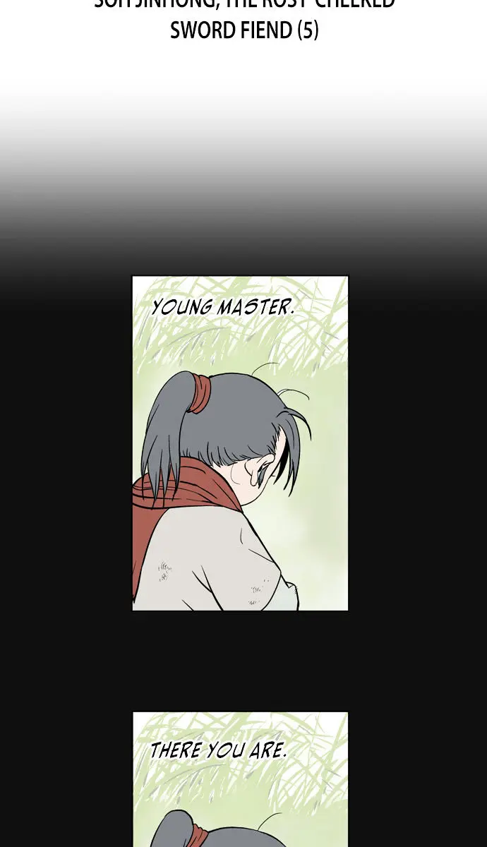 Gosu Chapter 15 Page 3