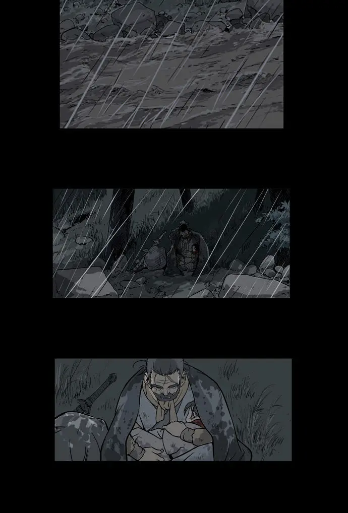 Gosu Chapter 15 Page 9