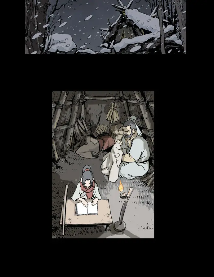 Gosu Chapter 15 Page 11