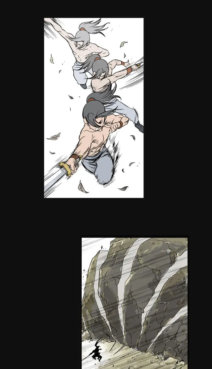 Gosu Chapter 15 Page 16