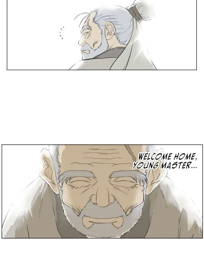 Gosu Chapter 15 Page 20