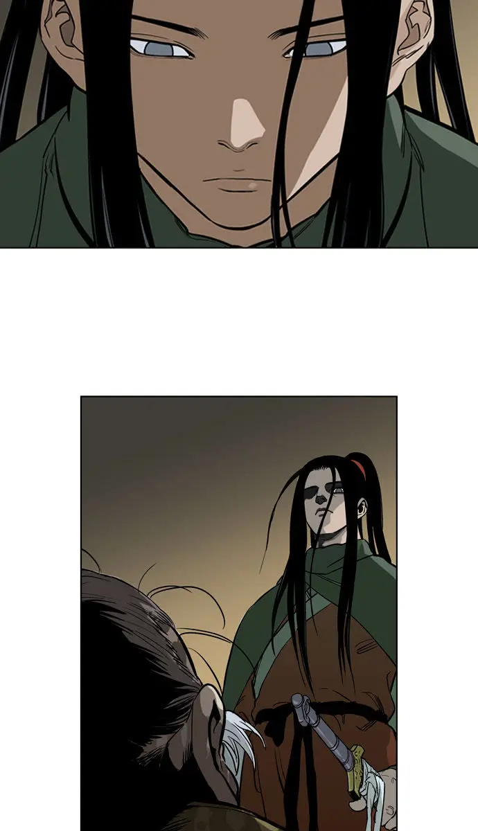 Gosu Chapter 15 Page 22