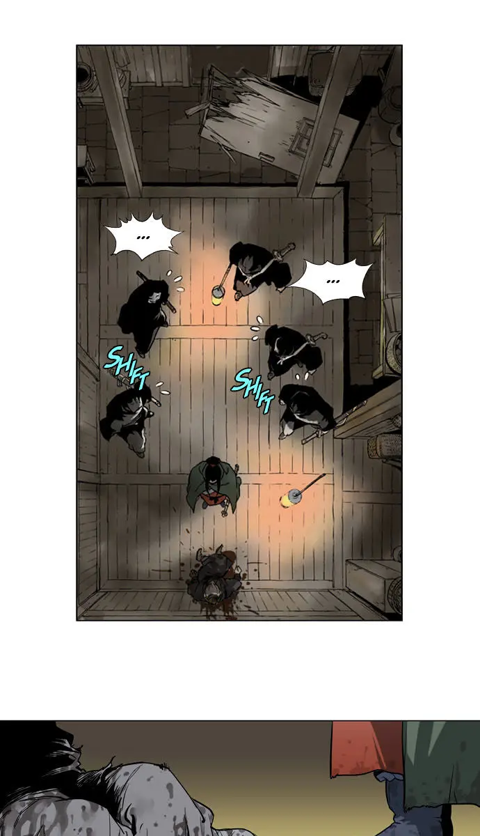 Gosu Chapter 15 Page 24